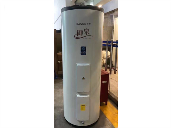 电热水器